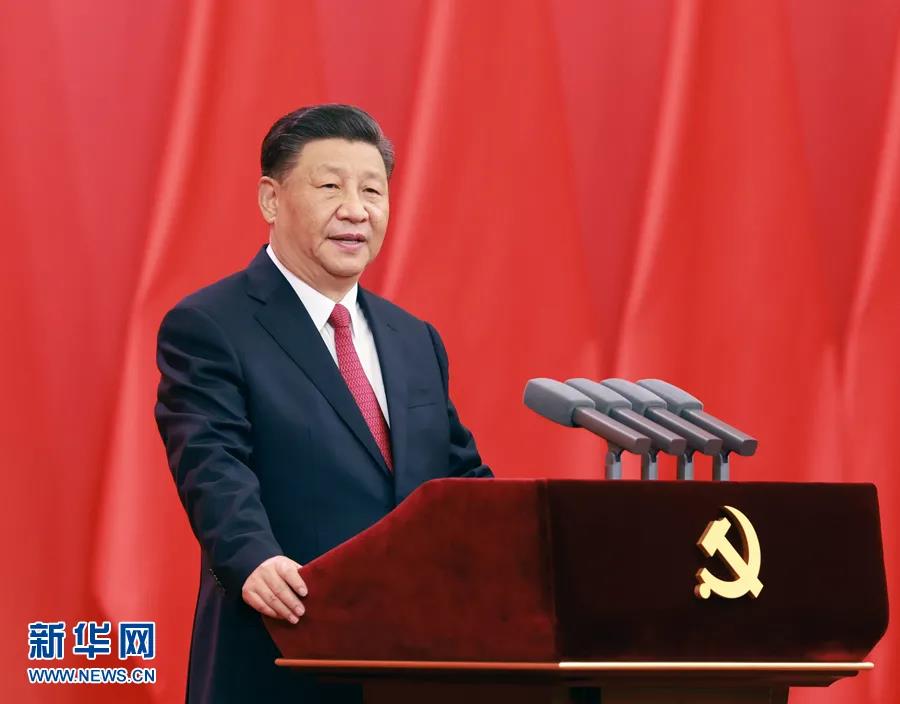 习近平在庆祝中国共产党成立100周年“七一勋章”颁授仪式上发表重要讲话